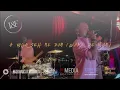 A who seh ne dun (Wake de man) @ Caribbean Summer Night (05-07-2025)