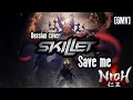 Lagu Skillet - Save me (Russian cover - PanHeads Band)/Nioh 2 [GMV]