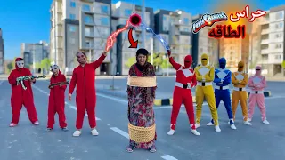انتقام حراس الطاقه من الوحوش الي خطفوا امي باور رينجرز 7 احمد عفروتو 