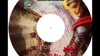 Vivian El Sudania Ana Get Ya Romany انا جيت يا رومانى فيفيان السودانية من البوم امير المعجزات انتاج 