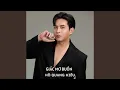 Download Lagu Chia Tay Trong Mưa