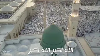 هل سمعت الاذان بصوت المنشاوي اجمل اذان واروع ما يكون دندنها