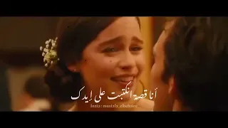 حالات واتس تامر عاشور                 من غير ماحكيلك                        دندنها