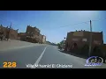 Lagu 228 - Ville de M'hamid El Ghizlane - MAROC