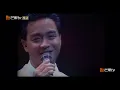 【纯享】#谭咏麟  串烧《#风继续吹 》《#一生何求 》怀念张国荣陈百强，用醇厚独特的嗓音吟咏人生百态｜《声生不息·大湾区季》 Infinity And Beyond S4｜ MangoTV