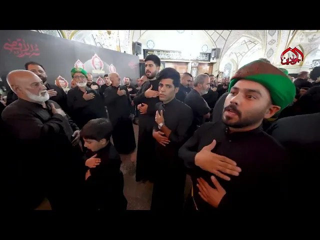 ⁣اعلام العتبة الكاظمية ينقل لكم مواكب الكاظمية المقدسة تعزي بمصاب وفاة السيدة رقية بنت الحسين (ع)