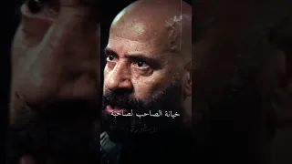 اوسخ حاجة الخيانة محمد سعد محمد سعد فلم دساس دشاش اشتراك اكسبلور لايك 