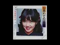 風雨同路 (徐小鳳)  +  しあわせの一番星 (浅田美代子)