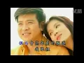張惠妹 MTV  哭砂