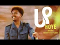 Download Lagu Meron Estifanos – Hoye | New Eritrean Awdamet  Music Video 2025 |  ቅዱስ ዮሃንስ