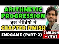Arithmetic Progression Class 10 Arithmetic Progression Chapter 5 Full Exercise