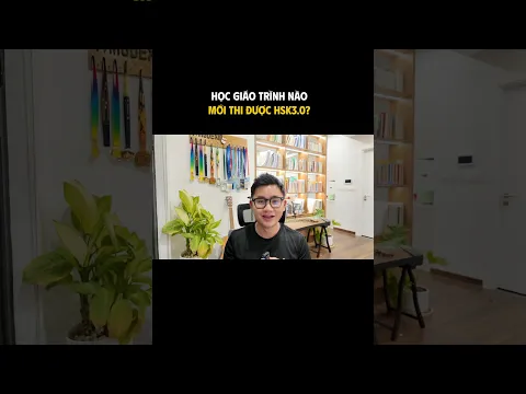 Các bạn đang học theo giáo trình nào ạ⁉️#yangdexin #tiengtrung #hoctiengtrung #hsk