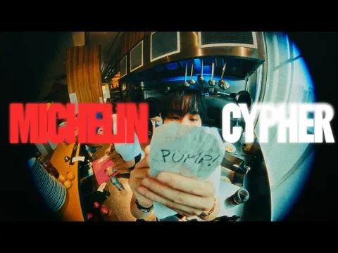 MICHELIN CYPHER