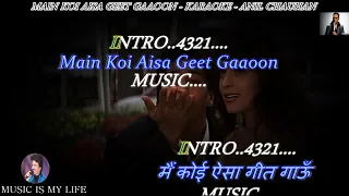 Download Main Koi Aisa Geet Gaoon Karaoke With Scrolling Lyrics Eng. \u0026 हिंदी MP3