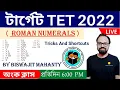 Roman Numerals WB TET Math Class WB Primary TET 2022 Roy s Coaching TET