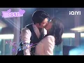 Download Lagu 《危险的他》MV新鲜出炉💕太洗脑啦是谁已经循环听了一周我不说~🥰| 对我而言危险的他 My Lethal Man | 李墨之 樊治欣｜❤︎ 爱奇艺心动剧场 ❤