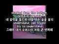 nafla(나플라) - holy