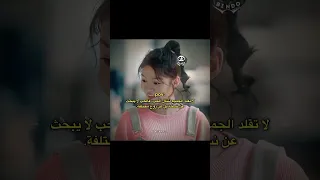 لا تقلد الجميع لتنال الحب فالحب لا يبحث عن نسخة بل اكسبلور متابعه لايك اقتباسات Bindo بي ندو 
