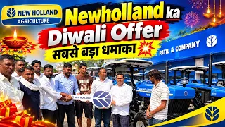 कोई ट्रैक्टर नहीं है इस्से सस्ता और ना कोई इस्से अच्छा।