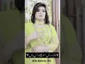 Download Lagu Sade_aal_Yaar_Keyu_Bolenda_Nai_irfanangra
