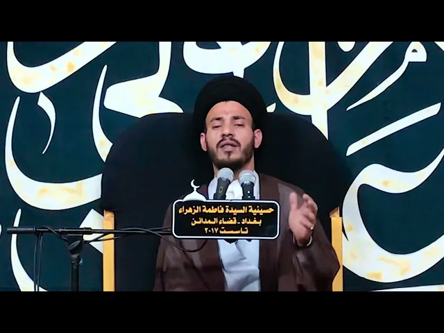 ⁣#الصحابة على قسمين عجيبين | #سورة_الحجرات  #سيد_رياض_الفاضلي