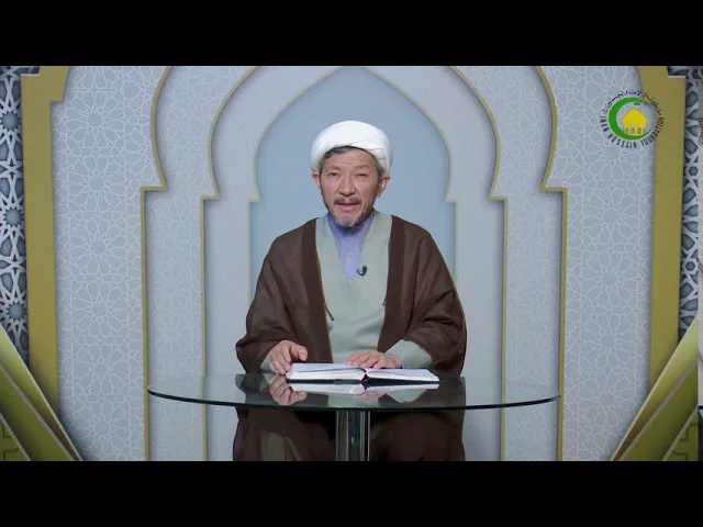 ⁣182   فائده صناعات خمس - استاد: رحمت الله رضایی