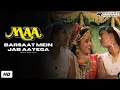 Download Lagu Barsaat Mein Jab Aayega (Official 4K Music Video) Jaya Prada, Jeetendra | Poornima