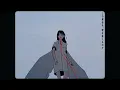 Tsukuyomi - ”Kyuseisyu” Music Video