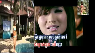 rhm vol 119 part ii sokun nisa super cha cha
