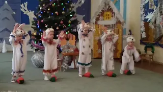 Молодша група 5 Танок зайченят 