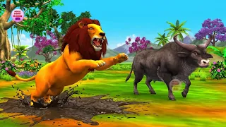 बुद्धिमान भैंसा और घमंडी शेर Buffalo and the Angry Lion | Hindi Kahaniya