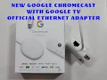Google Chromecast with Google TV Ethernet Adapter