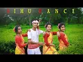 Lagu Ukho Ukho Siriser // Niche Chai Gachh // Zubeen Garg Assamese Baghaniya song// Full Dance Video