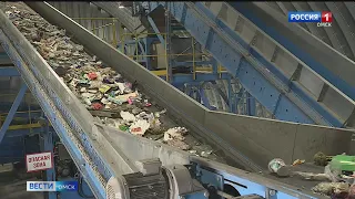 В Омске обсудили проблему роста тарифов на вывоз ТКО и перспективы реализации мусорной реформы