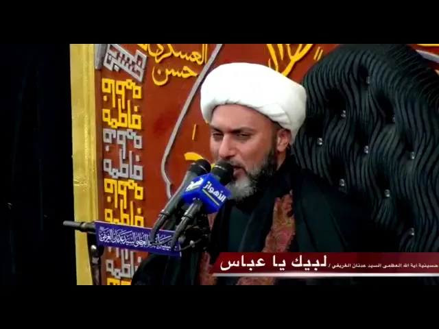 ⁣ماشفت هجي حظور مثل هذه المجلس بصراحه -- شيخ علي السماوي