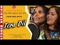 Tera Dil Ranu mandal New Hindi song// Ranu mondal Latest Bollywood song || Manas Kumar OdiaViral