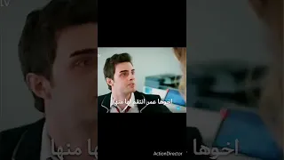 اتمنى تفهمو الفكره Ill 44مسلسلات تركية Yegein21 Kardeşlerim Asdor لايك 