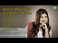 Download Lagu Best of Alka Yagnik: Decades of Music | Kumar Sanu Songs | Hum Apni Taraf Se | Kaga Sab Tan K...
