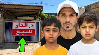 البداية ⁉️