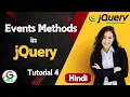 jQuery Events Methods Guri Web Developer jQuery Tutorial in Hindi 2024 How to learn jQuery