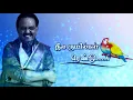 Download Lagu golden songs  --  Song : Neela Kuyilgal Irandu -  நீல குயில்கள் ரெண்டு
