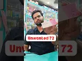 Unwanted 72 Is