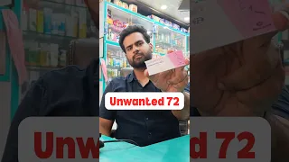 Unwanted 72 Is