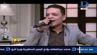 طارق الشيخ   حارة  حارة جوة حارة  مع وائل الابراشى                        دندنها