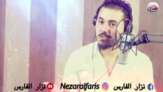 وداعن يا كلب قدمت استقاله عن الحب   دندنها
