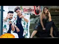 Lagu New Music Video Vitamin U Ko Kamile | Paul Shah , Durgesh Thapa , Garima Sharma | Releasing Soon