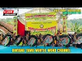 Download Lagu Live Rogo Samboyo Putro Sukorejo Kasembon Malang Ft Shf Audio