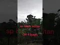 Download Lagu SP BLACK EDITAN ORIGINAL