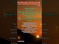Download Lagu Lirik Sholawat Tibbil Qulub Lengkap Arab, Latin dan Terjemahan