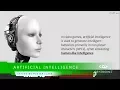 CRYENGINE Master Class AI